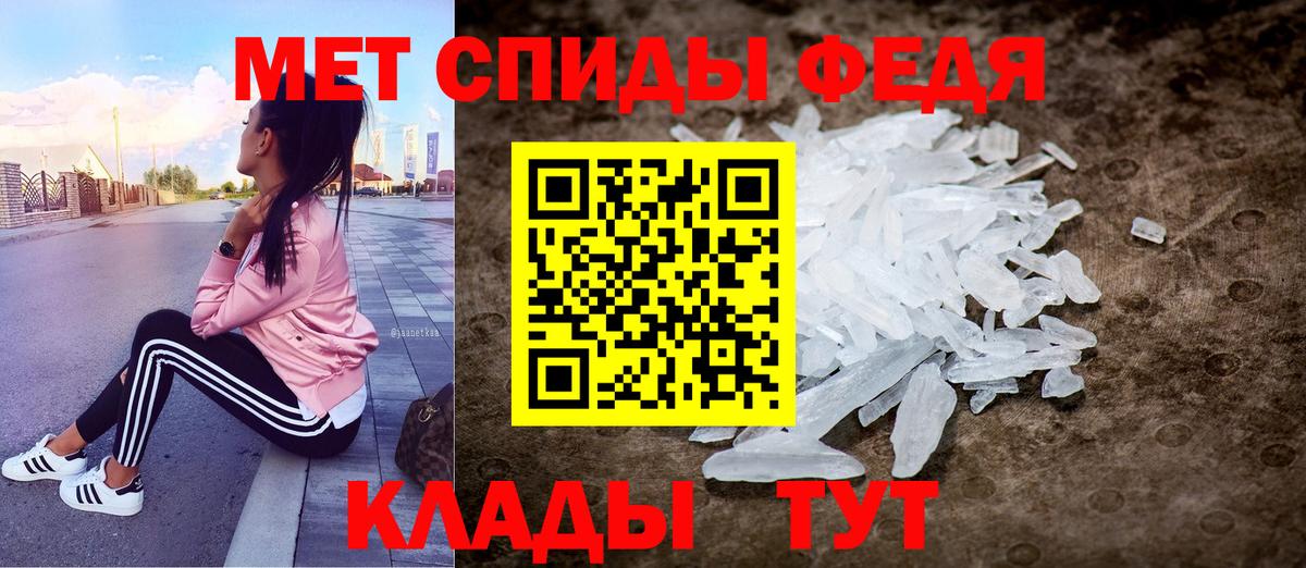 Рыбинск  АМФ Premium  Вход с VPN 