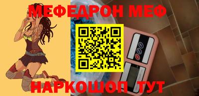 spice Рязань