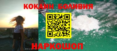 марки nbome Рузаевка