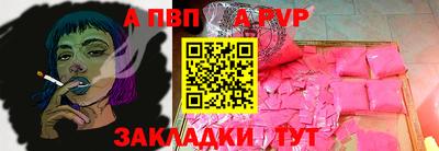 амфетамин Рыбинск