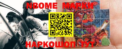 spice Рязань