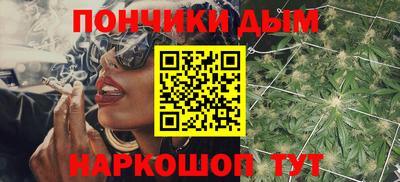 spice Рязань