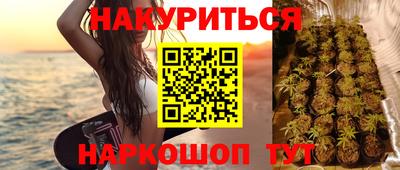 амфетамин Рыбинск