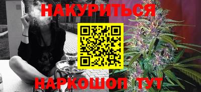 марки lsd Свободный