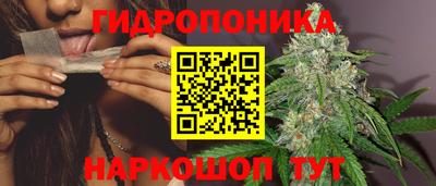 марки nbome Рузаевка