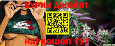 прущая мука Севастополь