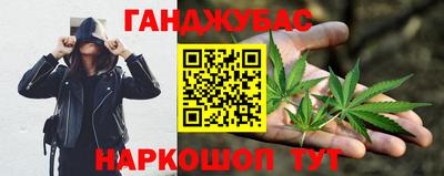 амфетамин Рыбинск