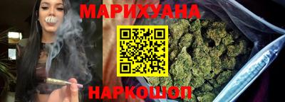 марки nbome Рузаевка