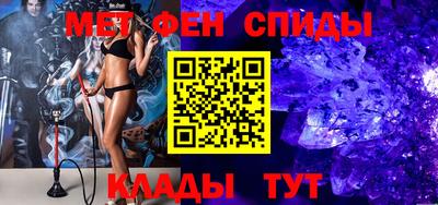 spice Рязань
