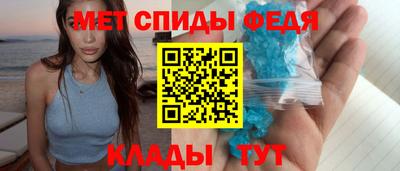 гашик Северобайкальск