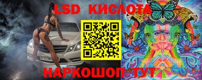 амфетамин Рыбинск