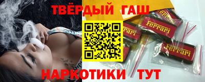 spice Рязань