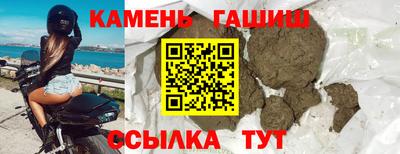 spice Рязань