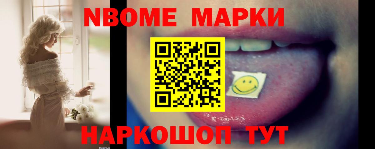 LSD-25 экстази кислота  Вход с VPN  Рыбинск  LSD-25 экстази ecstasy 